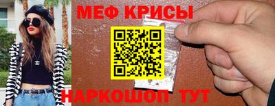 скорость Канаш