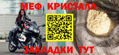 скорость Канаш