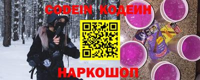 спиды Кимры