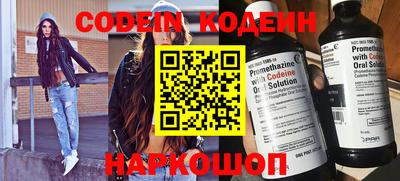 спиды Кимры