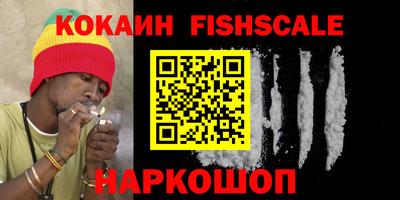 мефедрон мука Кинель
