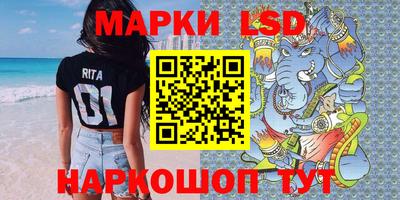 спиды Кимры