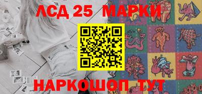 мефедрон мука Кинель