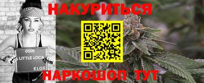 скорость Канаш