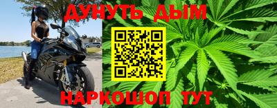мефедрон мука Кинель