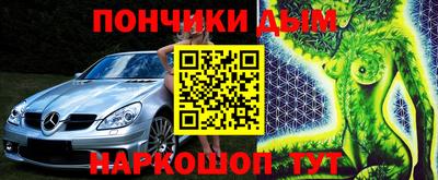 спиды Кимры