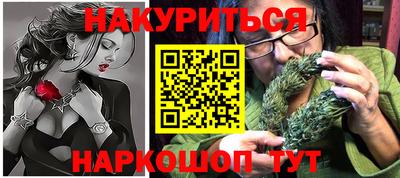 спиды Кимры