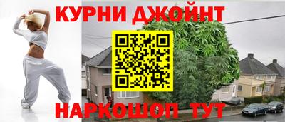 спиды Кимры