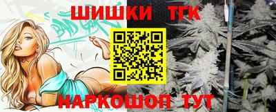 мяу мяу мука Кингисепп