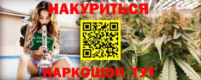 мефедрон мука Кинель