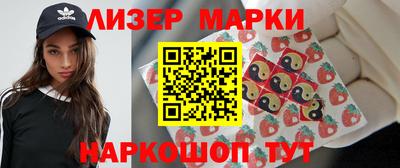 спиды Кимры