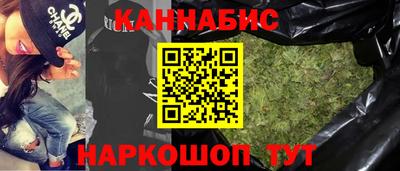 мяу мяу мука Кандалакша