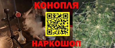 мефедрон мука Кинель