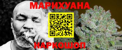 спиды Кимры
