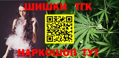 спиды Кимры