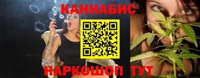 мефедрон мука Кинель