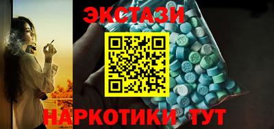 мяу мяу мука Кингисепп