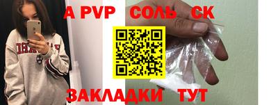 мяу мяу мука Кандалакша