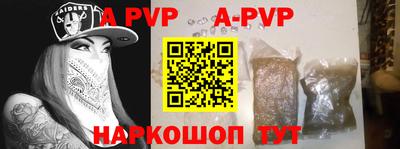 спиды Кимры