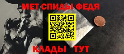 мяу мяу мука Кингисепп