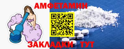 кокаин премиум Камышлов