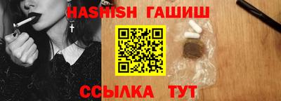 мяу мяу мука Кандалакша
