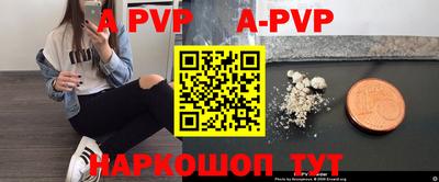 спиды Кимры